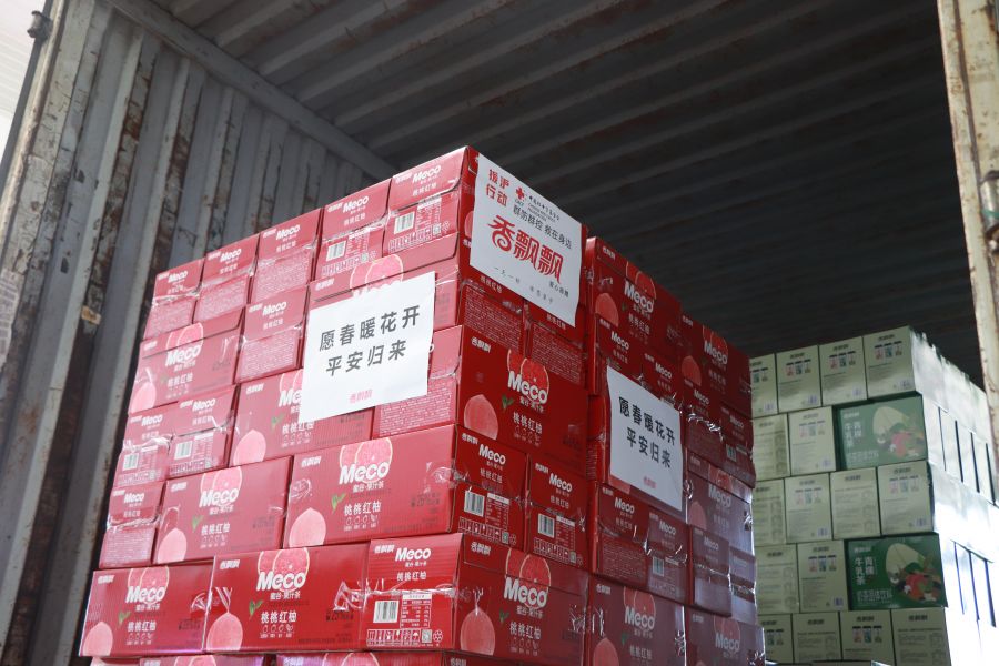 微信图片_20220422134027.jpg